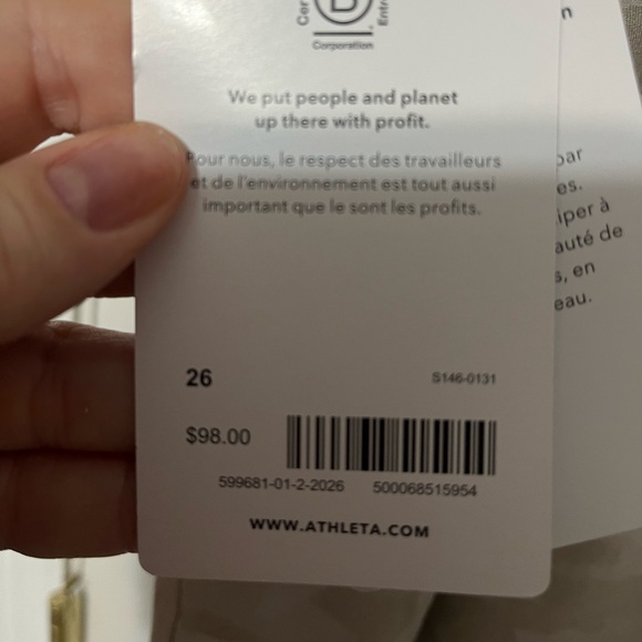 NWT Athlete Brooklyn Camo jogger beige SZ 26 - Picture 8 of 8